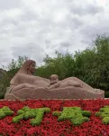 Shell Hotel (Lanzhou Landa Second Hospital Cultural Palace Subway Station) - romantis