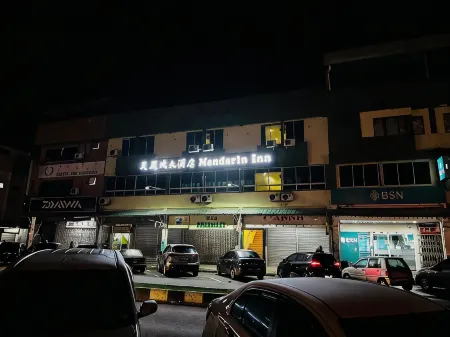 文華客棧