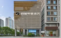 WanYoo Esports Hotel (Nanjing Hexi Nanjing Olympic Sports Center) Hotels in Nanjing