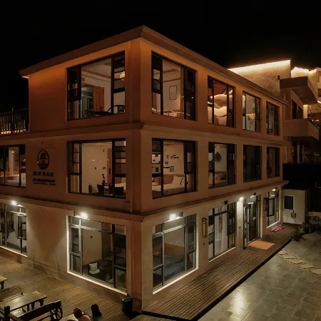Daishan Hai Na Bian Return Guest House