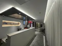 Tongxiang Yunxuan Smart Hotel (Tianhong Branch)