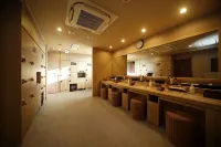 Dormy Inn Hon Hachinohe Natural Hot Spring - Hot Springs