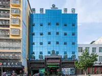 Tang Tong Hotel (Xinye Branch) Hotels in Xinye