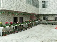 Anning Ainia Homestay