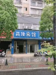 Changlong Hotel