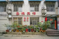 Jiawei Hotel