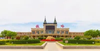 Tieling Changjiang Holiday Theme Hotel
