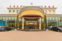 Lihua Friendship International Hotel
