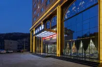 Yan'an Yansheng Grand Hotel (Yan'an National Forest Park Branch)