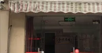 Zhoushan Luohao Hotel - Posadas