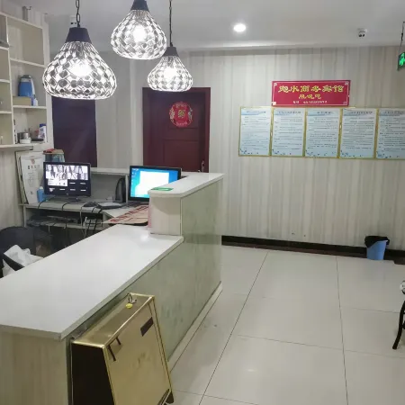 South Dingshui Business Hotel