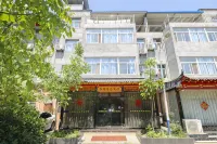 Xian Xianyang Airport YUNJIE Hotel Hotels in 