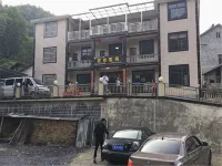 Yuxian Tea Farmer Inn (Taohuatan Scenic Area) - Khách sạn giá rẻ