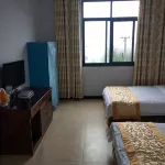 Chongqing Zhuyun Nongjiale - agroturismo​