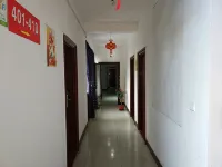 Zhangping Jinhailong Apartment 장핑 호텔