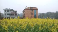 Wanfo Mountain Village Holiday Nongjiale - Pet friendly