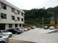 Shiyan Inn