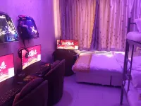 Wangyuan E-Sports Hotel