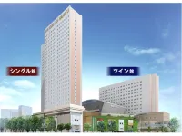 Ours Inn Hankyu Hotels near Honsenji Temple