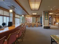 Kappa No Yado Ryokan Sanjiro Hotels in Zao