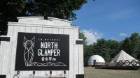 North Glamper Furano - parking