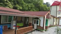 Geochang Windmill Village Pension - WiFi