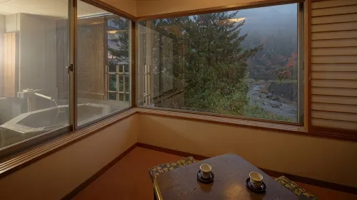 Harumiya Ryokan - Bintang 4
