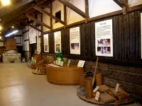 Morinouta Inn Hotels near Urami Waterfall