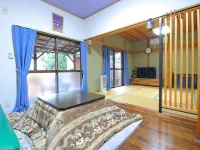 Oyado Nagomi Các khách sạn gần Phố Shionoe-cho