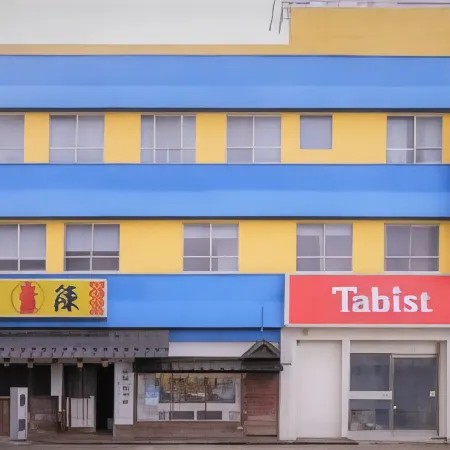 Tabist Hotel Miyakonojo Miyazaki