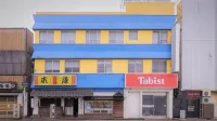 Tabist Hotel Miyakonojo Miyazaki - Parking