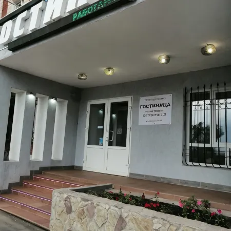 Stroyservis Hotel