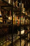 Mina Hotel - bar