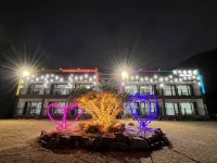 Goheung Bityeoul Pension - Homestays
