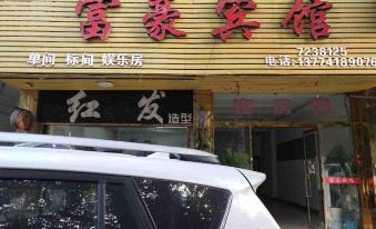 Fuhao Hotel