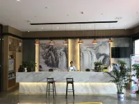 Mi Boutique Chain Hotel (Huanggang Art School)
