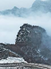 샤윈링 국립 삼림 공원