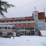 布里克索哥斯塔赫哥酒店