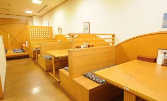 Isawa No Sato