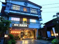 Sakakiya Hotels near Oborozukiyo no Yakata Hanzan Bunko
