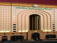 Makarem Umm Al Qura Hotel Hotels near Cenomi Makkah Mall