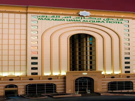 Makarem Umm Al Qura Hotel