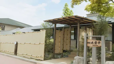 Ryoso Suiuntei Hotels in Asakura