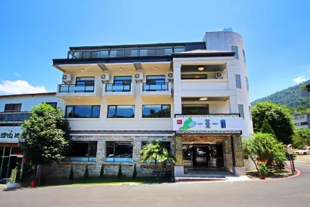 Ace House