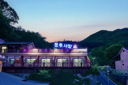 Gapyeong Yongchu Sarang Pension