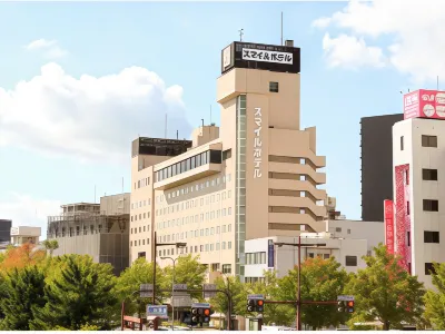 Smile Hotel Wakayama Hotel in zona Hamaguchi Goryo Statue