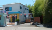 Guest House & Rider House Nedokoro Minamihama Kuju Hotels near JR Yokoshiba station