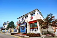 Jarasum Guest House