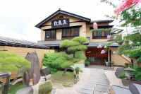 仁風莊 天橋立觀景地附近的飯店