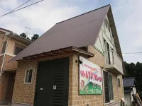 Kumamoto Guesthouse Minami Aso Little Asia